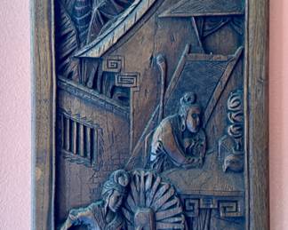 1 of 2 Chinese Carved Wood Panels