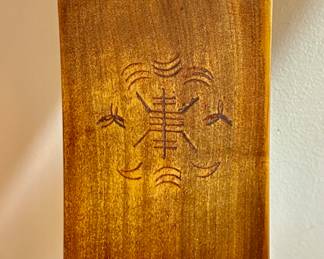 Vintage Chinese Horseshoe Chairs