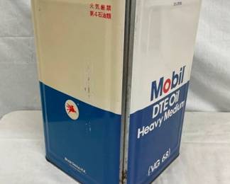 20 LITERS MOBIL DTE OIL CAN