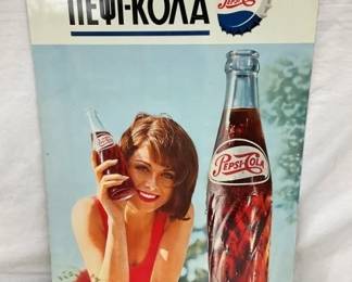 SST PEPSI NINETE SIGN