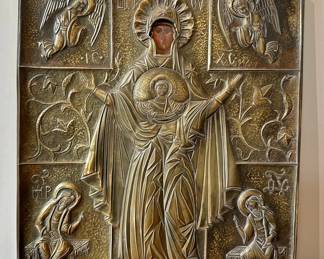 Hammered Brass Russian Icon