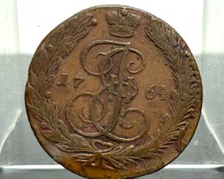 Antique Russian Coin, 1764 Catherine II 5 Kopeck .....To register so you can place bids go to www.capitolsalesservices.hibid.com 