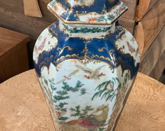 CHINESE GINGER JAR