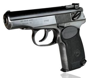 Big Bear Arms Izhevsk IZH-70 Cal .380 ACP Pistol MAKAROV 3.75in Barrel