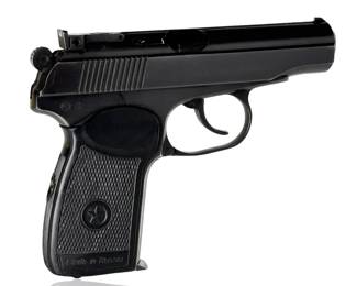 Big Bear Arms Izhevsk IZH-70 Cal .380 ACP Pistol MAKAROV 3.75in Barrel
