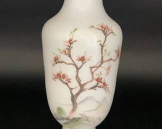 Bristol Vase