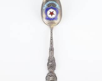 Sterling Silver Spoon 18g