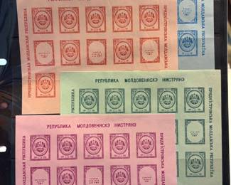 Pridnestrovian Moldavian Republic Stamp Sheets