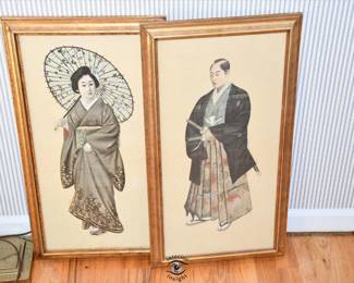 Some Highlights Naperville Estate Sale018Some Highlights