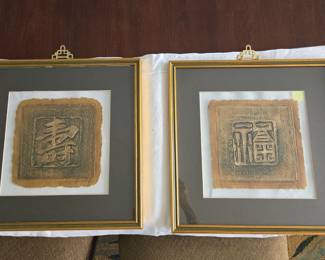 Wall Art - Lithograph Prints, Made in Hong Kong