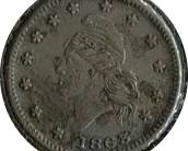 1863 Army Navy Civil War Tokenmodified