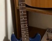 FirstAct electric guitar