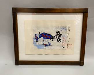 TS Tsegmed (20th Century Mongolian Artist), Mongolia, Oil And Acrylic On Paper, 1999