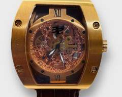 32 Degrees Skeleton Dial Automatic Wristwatch Ref. 70401-988

