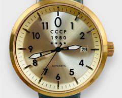 CCCP 1980 Akula Kashalot Champagne Sunburst Automatic Wristwatch Ref. 7008-06
