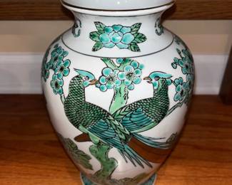 Vintage Gold Amari Peacock Vase 