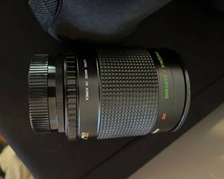 Phoenix/Samyang MC 500mm F8 Mirror Lens for Nikon