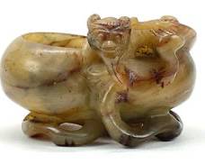 Asian Carved Soapstone