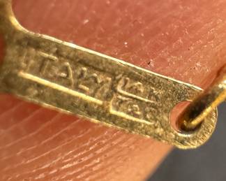 14K Gold Necklace with 14K Gold Lion Pendant