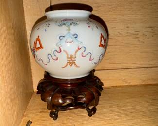 Chinese Ginger Jar
