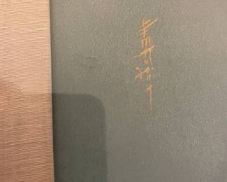 Signature on the oriental art pieces