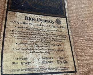 Karaston "Blue Dynasty" rug 6'x9' and is located in the Master bedroom