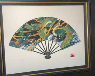 Hisashi Otsuka Lithograph