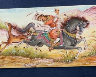 Miniature Persian "Story Painting" Framed