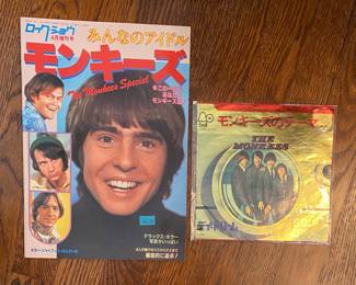 Monkees Japanese