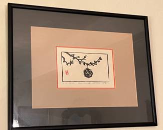 VINTAGE CHINESE WOODBLOCK PRINT