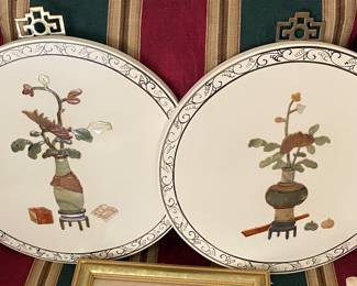 Oriental Wall Hangings