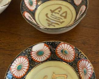 Occupied Japan Sake Cups