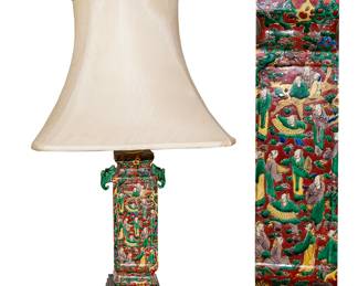 941 Asian Style Lamp - Need Shade 85.00