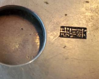 Mark on bottom of pipe