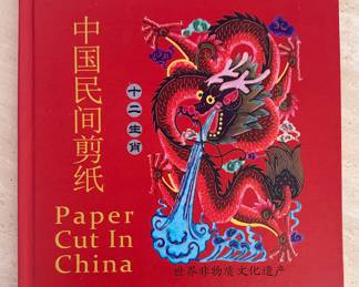 Paper Cut in China Book