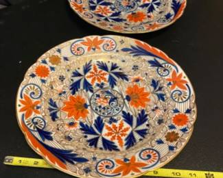 Pirkenhammer china dish set. Based on maker’s mark and imprint stamps, the set is dated to ca. 1873. All are in impeccable condition!