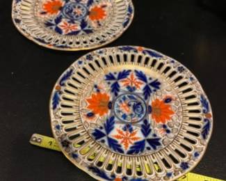 Pirkenhammer china dish set. Based on maker’s mark and imprint stamps, the set is dated to ca. 1873. All are in impeccable condition!