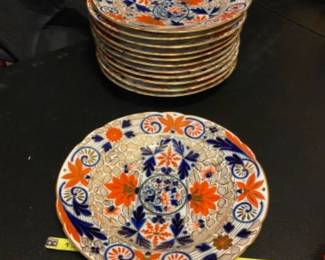 Pirkenhammer china dish set. Based on maker’s mark and imprint stamps, the set is dated to ca. 1873. All are in impeccable condition!
