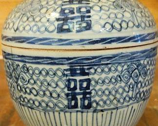 TTT533-Vintage Double Happiness Covered Jar/Ricebowl