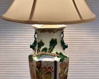 (2) Asian Inspired Lamps