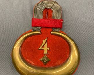 WW1 IMPERIAL GERMAN EPAULETTE