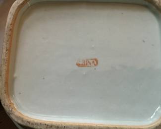 Rose Medallion covered dish     4"h x 9.5" x 8"