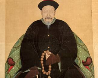 Chinese ancestor watercolor                                                                                  49.5"h x 34"w 