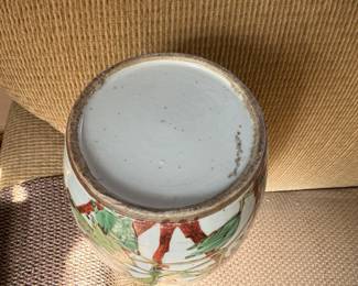 Famille Rose vase with birds and peony                      17.75"h x 8" diameter