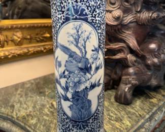 Chinese blue & white lamp base 13"h  overall 25.5" h 