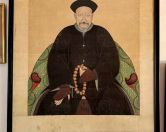 Chinese ancestor watercolor                                                                                  49.5"h x 34"w 