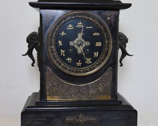 French Chinese Export Style Brass Mounted Slate Clock