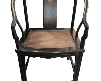 11. Chinese Horseshoe Arm Chair