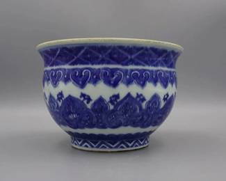 ANTIQUE BLUE AND WHITE CHINESE CENSER BOWL