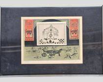 Arun Bose "War and God" Original Etching by ARTIST Bose 64/100 Pencil Signed by Artist Framed abstract MCM Mid Century Modern